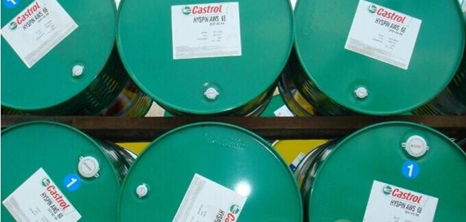  Castrol Hysol GS-J 水溶性切削液 冷卻切削液