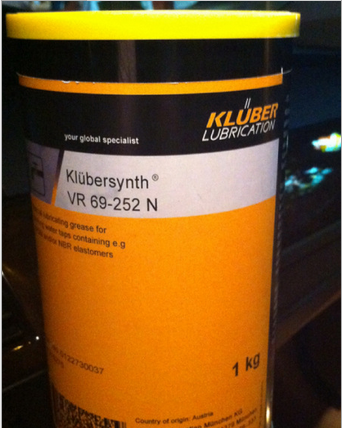 Klubersynth VR 69-252N,克魯勃潤滑脂