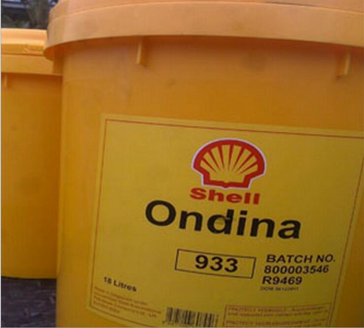 Shell Ondina Oil 933，殼牌933食品級(jí)白礦油